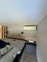 Hillion Residences (D23), Apartment #563347251